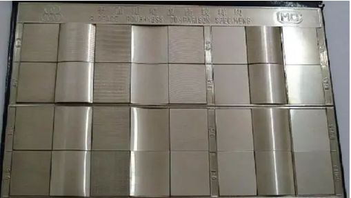 【兆恒機(jī)械】光澤度和光潔度你分的清嗎？